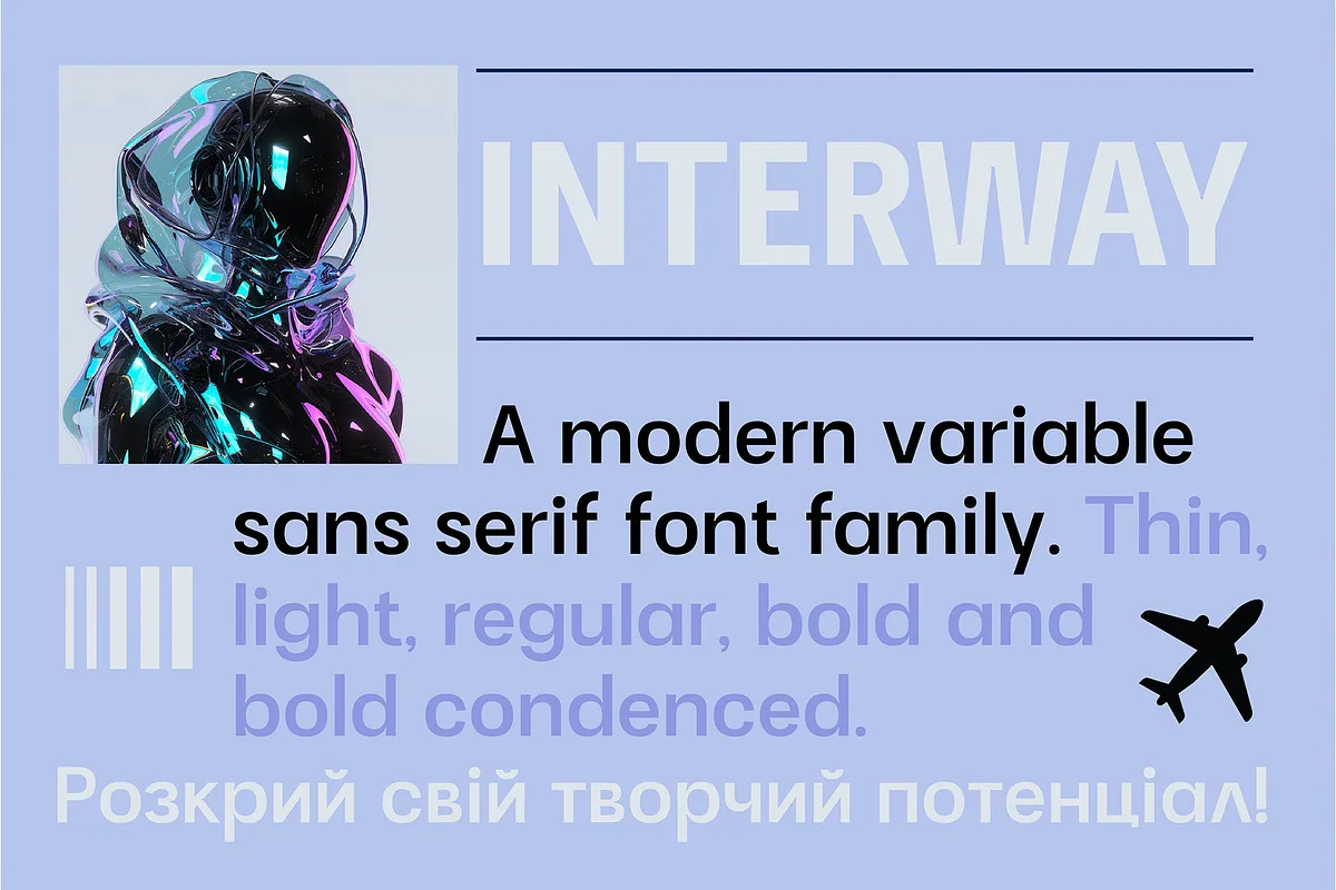 InterWay font alphabet, numbers and glyphs